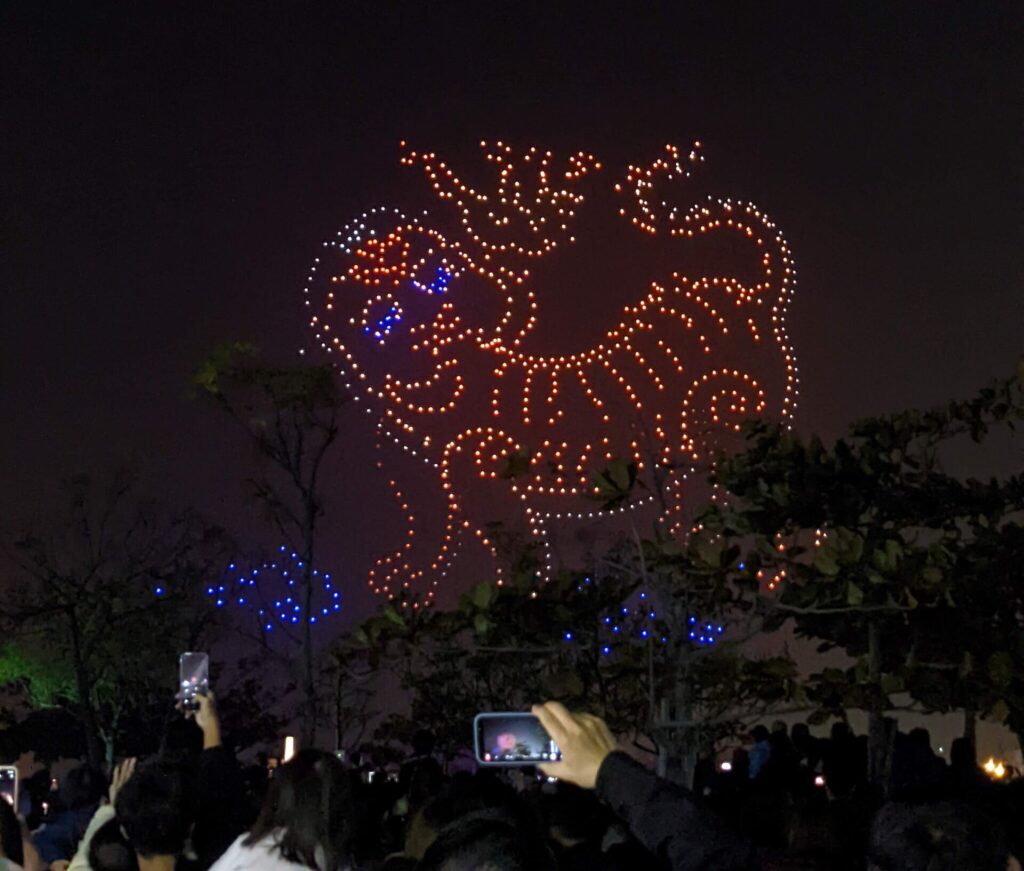 Drone show in 2022 - Taiwan Lantern Festival